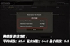 七彩虹镭风3450 MINI精致版 256M