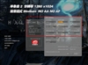 七彩虹镭风3450 MINI精致版 256M