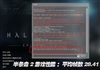 七彩虹镭风3450 MINI精致版 256M