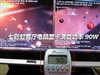 七彩虹镭风3450 MINI精致版 256M