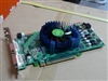 铭瑄极光9600GSO终结者