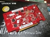 UNIKA双敏无极HD4670玩家限量版