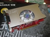 UNIKA双敏无极HD4670玩家限量版