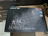 UNIKA双敏无极HD4670玩家限量版