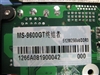 铭瑄极光9600GT终结者
