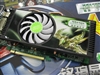 铭瑄极光9600GT终结者