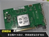 昂达8600GT 256M/DDR3