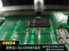 昂达8600GT 256M/DDR3
