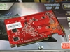 铭瑄狂镭HD2400PRO白金版 HM256M