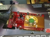铭瑄狂镭HD2400PRO白金版 HM256M