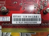 祺祥HD3850 512M DDR3无敌超人版