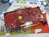 祺祥HD3850 512M DDR3无敌超人版
