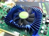 铭瑄极光8800GS高清版