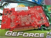 UNIKA双敏速配PCX7628GS PRO