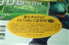 丽台PX7300GT TDH