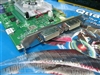 丽台Quadro FX550