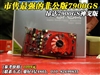 昂达7900GS 神戈版