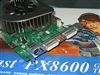 丽台PX8600GTS TDH