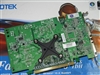 丽台PX8600GTS TDH