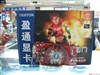 盈通镭龙RX1950Pro-256GD3战神版