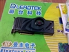 丽台PX8800 ULTRA