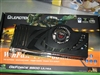丽台PX8800 ULTRA