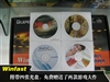 丽台PX8800 ULTRA