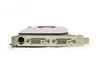 盈通R2600XT-256GD4豪华版