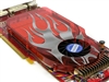 盈通R2600XT-256GD4豪华版