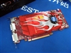 盈通R2600XT-256GD4豪华版