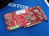 盈通R2600XT-256GD4豪华版