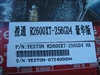 盈通R2600XT-256GD4豪华版