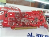盈通R2600XT-256GD3标准版