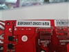 盈通R2600XT-256GD3标准版