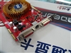 盈通R2600XT-256GD3标准版