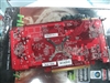迪兰恒进镭姬杀手HD2600XT 极限版