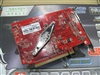 铭瑄狂镭HD 2600PRO钻石版