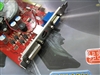 铭瑄狂镭HD 2600PRO钻石版