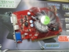 铭瑄狂镭HD 2600PRO钻石版