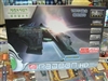 铭瑄狂镭HD 2600PRO钻石版