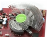 铭瑄狂镭HD 2600PRO钻石版