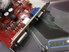 铭瑄狂镭HD 2600PRO钻石版