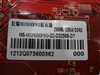 铭瑄狂镭HD 2600PRO钻石版
