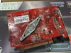 铭瑄狂镭HD 2600PRO钻石版
