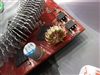 铭瑄狂镭HD 2600PRO钻石版