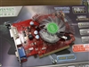 铭瑄狂镭HD 2600PRO钻石版