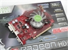 铭瑄狂镭HD 2600PRO钻石版