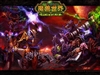 铭瑄狂镭HD 2600PRO钻石版