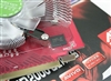 铭瑄狂镭HD 2600PRO钻石版