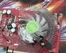 铭瑄狂镭HD 2600PRO钻石版